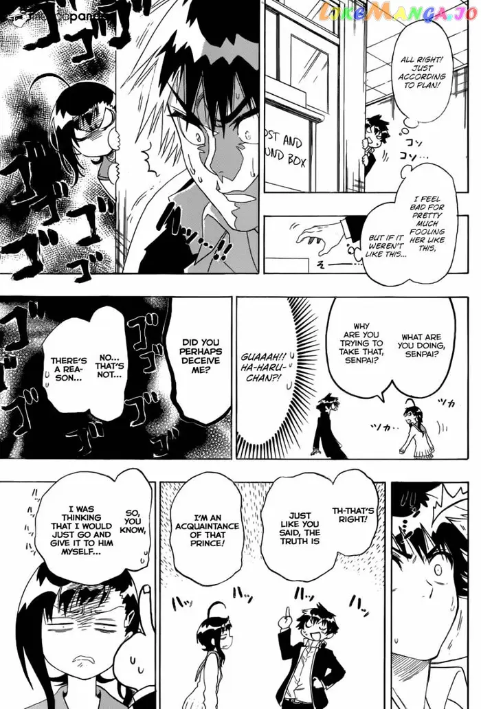Nisekoi Chapter 78 image 14_optimized